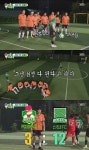 미우새 박선영 나이 50 넘으니 걱정 결혼정보업체 방문…최고 13.2%