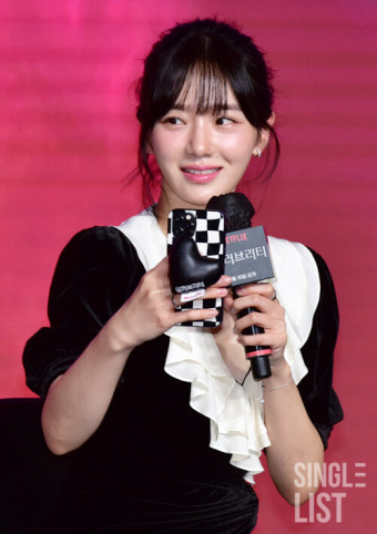 박규영 