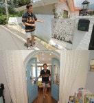 홈즈 김대호, 이번주는 미각 임장? 하동 한옥집 귀촌하우스 소개