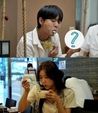 '놀면뭐하니' 주우재, 전국 간식자랑 선전→이미주 입 터졌다