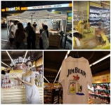 이마트24, 짐빔 하이볼 팝업 오픈...럭키드로우부터 굿즈 혜택