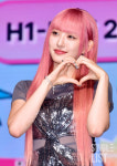 [포토] 하이키 휘서 러블리한 열정
