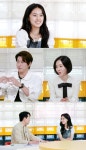 신상출시 편스토랑, 신지-문원 신혼 이야기 달콤함과 긴장감 오가며 방송… 3층 신혼집과 CCTV 11대 공개