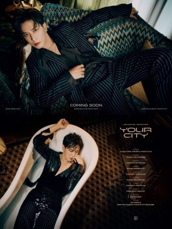 정용화, '9월 솔로 컴백' 플랜 포스터 공개