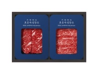 신세계百, 프리미엄∙가성비 다잡은 추석 한우세트 선봬