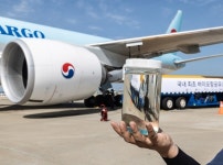대한항공, GS칼텍스와 바이오항공유(SAF) 실증 운항 성공 기원식