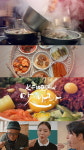 허영만→오마이걸 미미, 맛의 나라 KBS·넷플릭스 공개