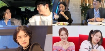 '나솔사계' 13기 현숙, 9기 영식·11기 영철 아찔한 삼각관계