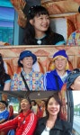 런닝맨 전소민, 과거 대학로 연애 스토리 공개