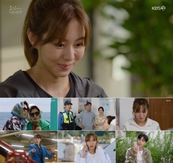 '효심이네 각자도생' 주말 흥행퀸 유이가 유이했다!