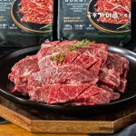 송추가마골, GS홈쇼핑서 더홈 갈비본살 양념칼집구이 첫 선