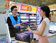 GS25, 추석 선물세트 매출 105% 신장…전년대비 급증