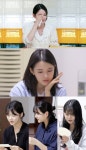 '편스토랑' 남보라, 훌쩍 큰 동생들 선물에 울컥 