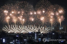 서울 세계불꽃축제, 여의동로 통제·여의나루역 무정차 통과