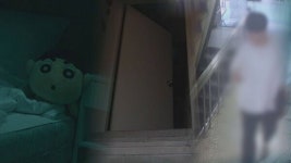 그알 아르바이트 구직자 두번 울린 짱구맨 정체는