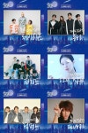 2023 시티락 뮤직 페스티벌 1차 라인업 오픈...딕펑스→림 킴