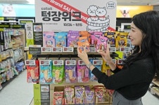 롯데마트, 반려동물 집사 눈돌아갈 콜리올리 텅장위크