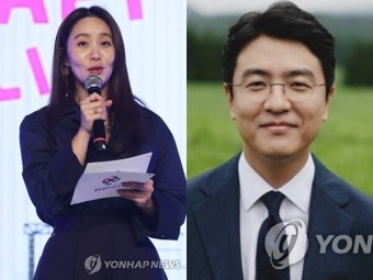 박지윤 