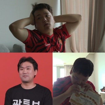 '전참시' 곽튜브, 슈스급 인기? 출근길 즉석 팬미팅