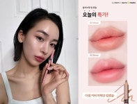 더샘, 커버 퍼펙션 립펜슬 올리브영 오특 진행