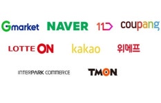 너클 잠정 판매 중지 결정...반사회적 위해 우려