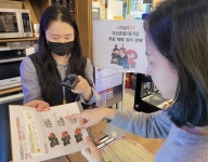 이마트24, 조선호텔 김치 3종 주문판매...무료배송