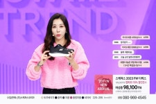 GS샵, 스케쳐스 장년층 최애 스포츠 브랜드 등극