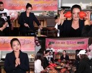 '사당귀' 정지선, 팬클럽 창단→팬덤명 '딤섬이들' 지정