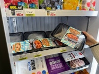 [1인가구 필수템] 편의점 장보기 CU 나혼자 새우 소금구이