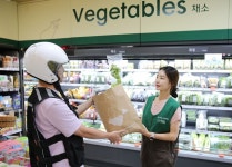 편의점은 픽업, 슈퍼는 배달…GS리테일 퀵커머스 실적 159%↑