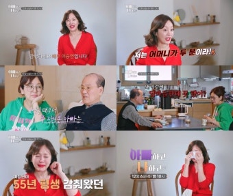 이승연 