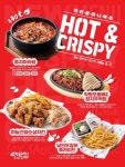 역전할머니맥주, HOT & CRISPY 신메뉴 4종