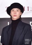 정동원, 임영웅 이웃 됐다…마포구 20억대 주상복합 매입