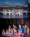 리틀엔젤스예술단, 61주년 정기공연 HARMONY 개최