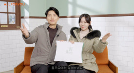 올포유, 제5회 텍스타일 디자인 공모전 개최 기대 UP