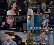 별 X 안길강X추소정, 꼬꼬무 이야기 친구로 등장