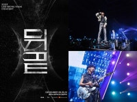 이승윤, 연말 콘서트 3회 '전회 전석' 매진