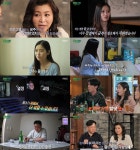 석정로, 알콜지옥 성정체성 고백→약+술 동시 섭취