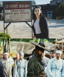 진선규, 외계+인 2부 뉴비 능파…카리스마 액션
