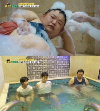 '위대한 가이드' 고규필 