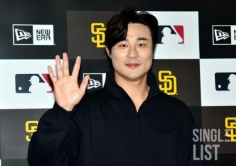 김하성 