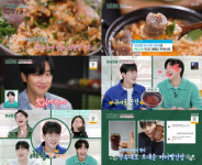 편스토랑 이정하, 버터양념장 위해 밥 먹었어? 애교 만점