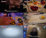 궁금한 이야기 Y 딸기도둑, 훔친 작물 술집 안주行? 주변에 나눠줘