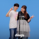 AKMU, 딩고 킬링 보이스 2023 유튜브 최고 인기 동영상 2위 등극