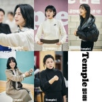 김세정·김주연·박희정…연극 템플, 연습 현장 공개