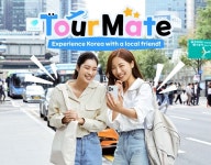 크리에이트립, 투어 메이트 한국문화 체험관광 새 지평