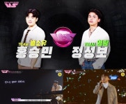 노래방 VS 세미파이널 코앞...TOP10 매력 점검