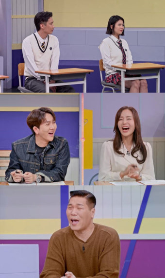 '고딩엄빠4' 서장훈, 