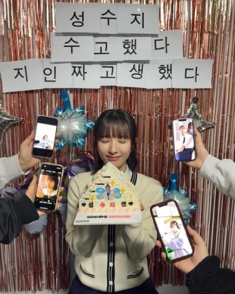 김지연, 학폭물 '피라미드 게임' 막촬 