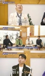 세모집 김광규, 실버타운 방문 멀지 않은 미래라 집중